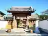 歓喜院の山門・神門