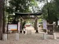 中山神社の{uncategorized: "未分類", other: "その他", undefined: "問題あり", building: "その他建物", grave: "お墓", sacred_gate: "鳥居", guardian: "狛犬", statue: "像", buddha: "仏像", history: "歴史", nature: "自然", garden: "庭園", animal: "動物", pagoda: "塔", temizu: "手水舎", mountain_gate: "山門・神門", sanctuary: "本殿・本堂", subordinate: "末社・摂社", art: "芸術", scenery: "景色", jizo: "地蔵", ema: "絵馬", goshuin: "御朱印", omikuji: "おみくじ", items: "授与品その他", amulet: "お守り", goshuincho: "御朱印帳", eats: "食事", festival: "お祭り", votive_dance: "神楽", shichigosan: "七五三参", wedding: "結婚式", experience: "体験その他", initially: "初詣", around: "周辺", anti_infection: "感染症対策"}
