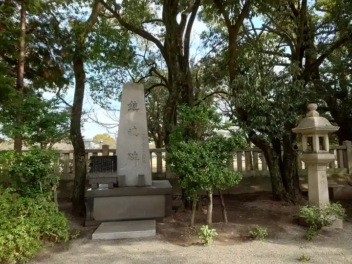 兵庫縣姫路護國神社(兵庫県)