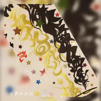 たつの市 常照寺(兵庫県)