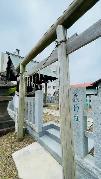 鹿島神宮(茨城県)