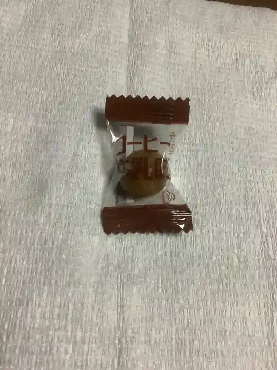 味鏡山 護國院の授与品その他