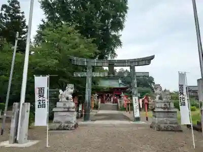 長沼八幡宮(栃木県)