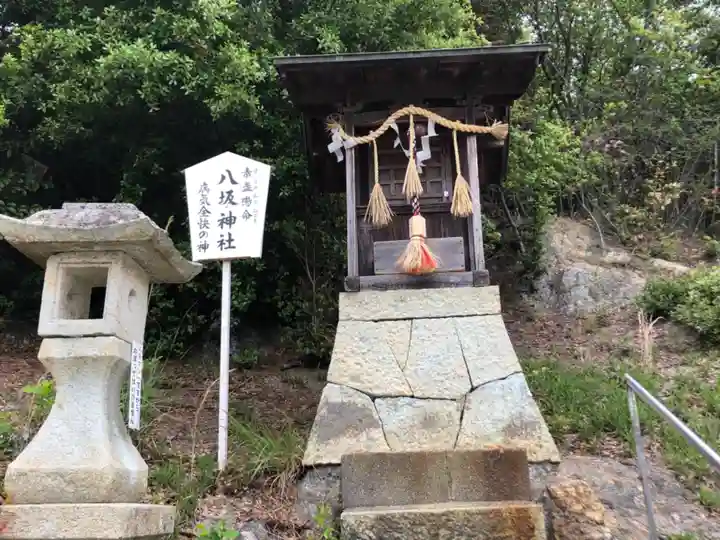 神吉八幡神社の末社・摂社