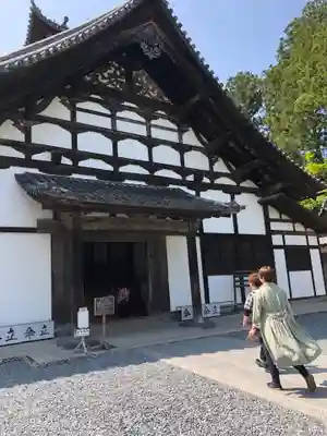 瑞巌寺の本殿・本堂