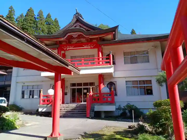 白狐山光星寺(山形県)