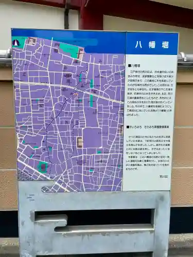 碩運寺の{uncategorized: "未分類", other: "その他", undefined: "問題あり", building: "その他建物", grave: "お墓", sacred_gate: "鳥居", guardian: "狛犬", statue: "像", buddha: "仏像", history: "歴史", nature: "自然", garden: "庭園", animal: "動物", pagoda: "塔", temizu: "手水舎", mountain_gate: "山門・神門", sanctuary: "本殿・本堂", subordinate: "末社・摂社", art: "芸術", scenery: "景色", jizo: "地蔵", ema: "絵馬", goshuin: "御朱印", omikuji: "おみくじ", items: "授与品その他", amulet: "お守り", goshuincho: "御朱印帳", eats: "食事", festival: "お祭り", votive_dance: "神楽", shichigosan: "七五三参", wedding: "結婚式", experience: "体験その他", initially: "初詣", around: "周辺", anti_infection: "感染症対策"}