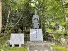 北畠神社の像