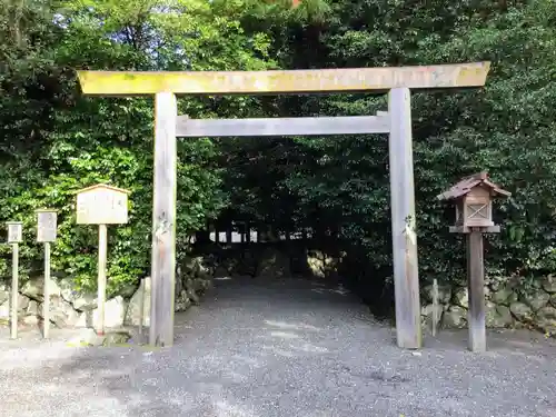 月夜見宮（豊受大神宮別宮）の鳥居