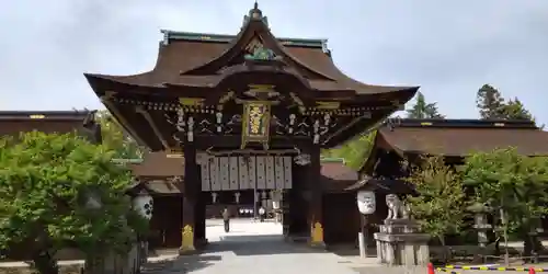北野天満宮(京都府)