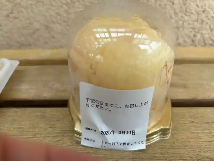 諏訪大社下社秋宮(長野県)