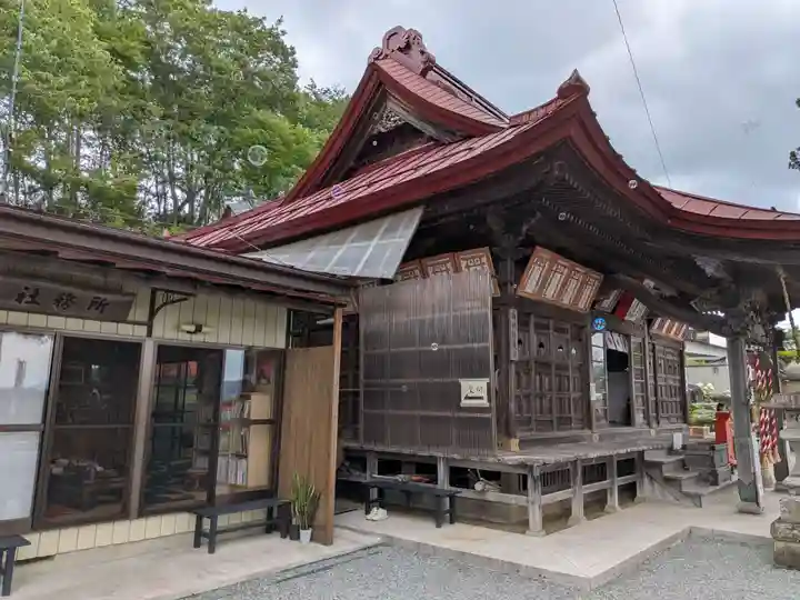 高屋敷稲荷神社(福島県)