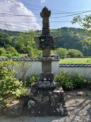 最恩寺(山梨県)