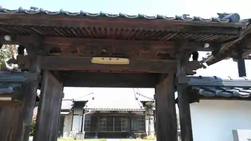 宝蔵寺の山門・神門