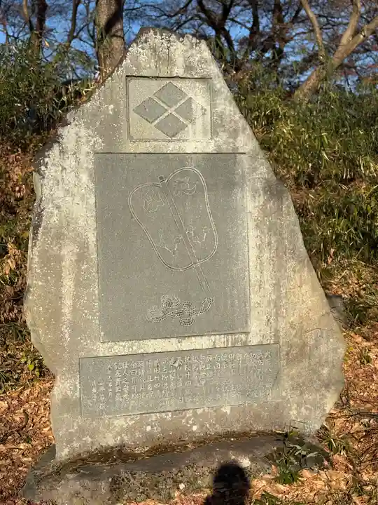 武田神社(山梨県)