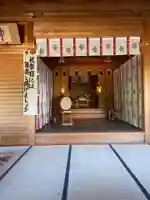 國瑞彦神社(徳島県)