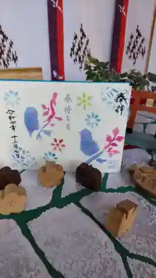 大宮・大原神社(千葉県)