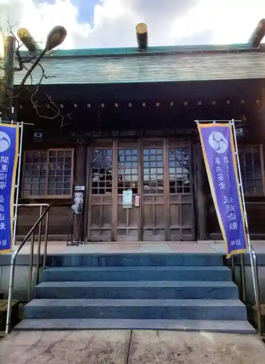 國領神社(東京都)