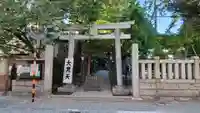千住本氷川神社の鳥居