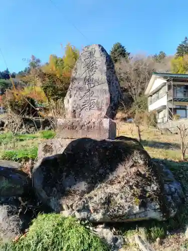 来光寺の像