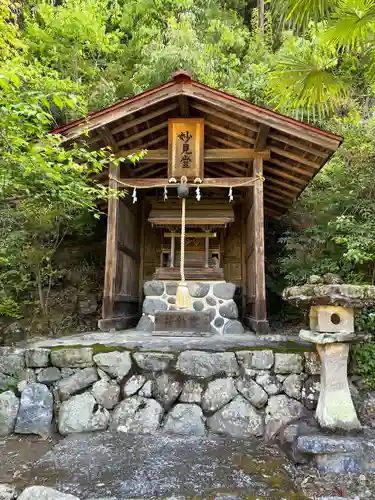 高源寺(東京都)