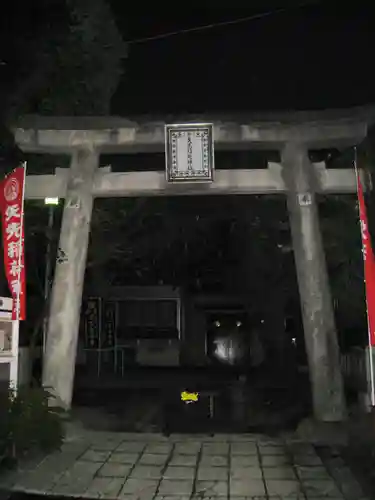 矢先稲荷神社の鳥居