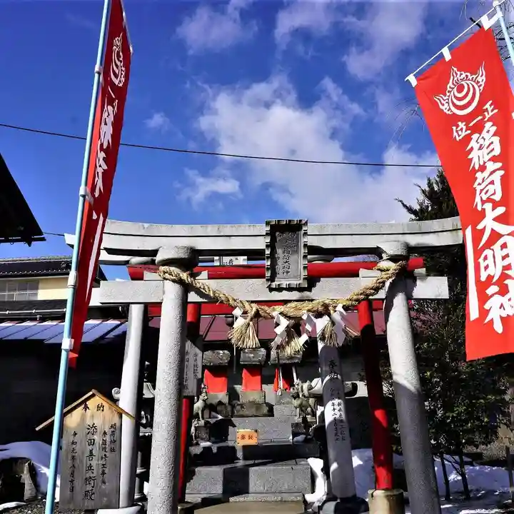 大鏑神社の末社・摂社