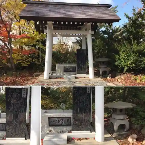 留寿都神社の手水