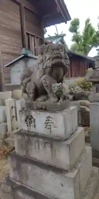 羊神社(愛知県)