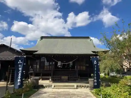 日吉八王子神社の本殿・本堂