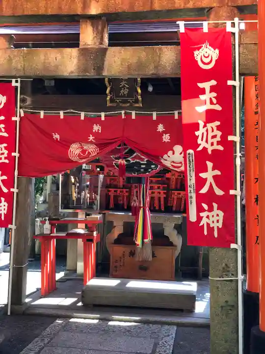 伏見稲荷大社(京都府)