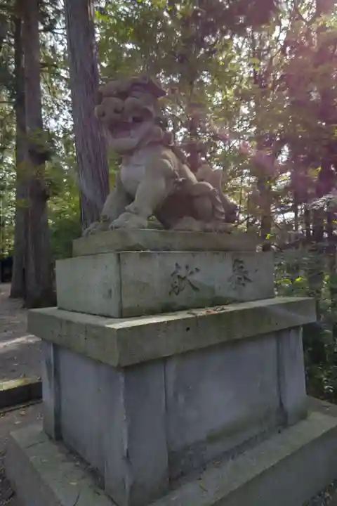 日枝神社(岐阜県)