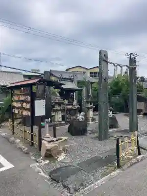 鍛冶神社(京都府)