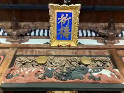 雲洞庵(新潟県)