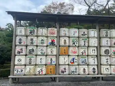 伊勢神宮内宮（皇大神宮）(三重県)