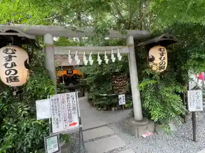川越熊野神社(埼玉県)