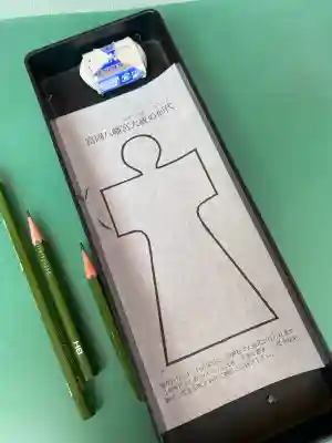 富岡八幡宮(東京都)