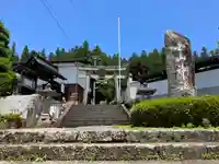 東山白山神社の鳥居