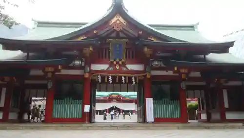 日枝神社の山門・神門