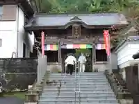 岩本寺(高知県)