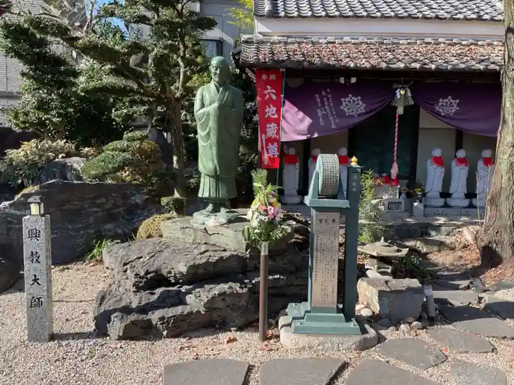 寳珠院(常楽寺)の像