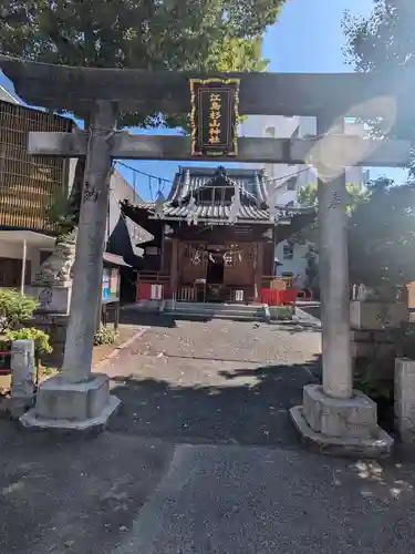 江島杉山神社(東京都)