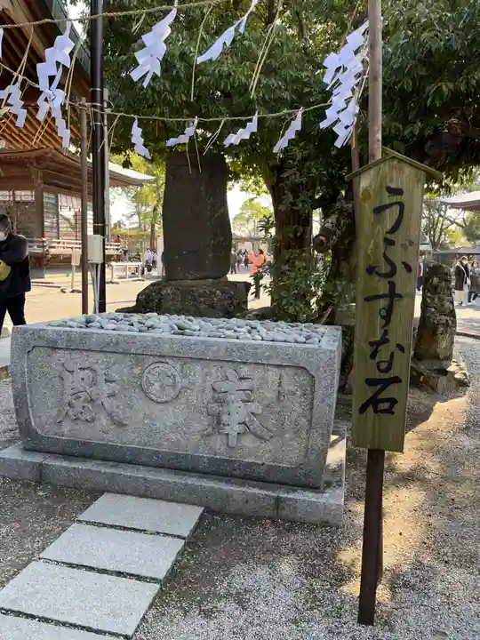 宮地嶽神社(福岡県)