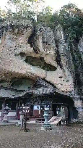 大谷寺の本殿・本堂