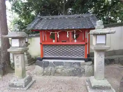 天神社のその他建物