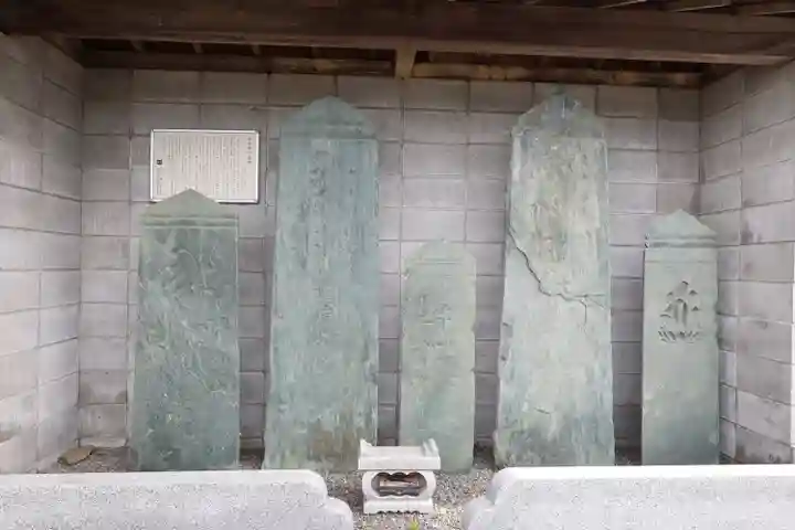 高正寺(埼玉県)