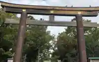 豊國神社の鳥居