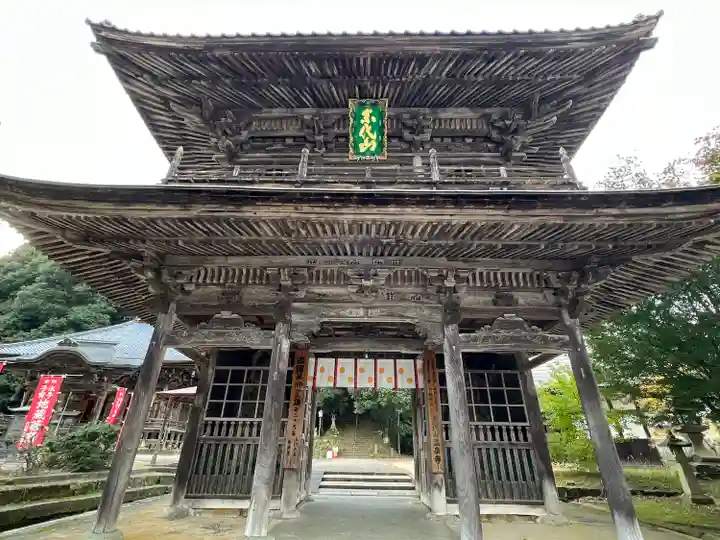 温泉寺(兵庫県)