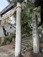 入海神社の{uncategorized: "未分類", other: "その他", undefined: "問題あり", building: "その他建物", grave: "お墓", sacred_gate: "鳥居", guardian: "狛犬", statue: "像", buddha: "仏像", history: "歴史", nature: "自然", garden: "庭園", animal: "動物", pagoda: "塔", temizu: "手水舎", mountain_gate: "山門・神門", sanctuary: "本殿・本堂", subordinate: "末社・摂社", art: "芸術", scenery: "景色", jizo: "地蔵", ema: "絵馬", goshuin: "御朱印", omikuji: "おみくじ", items: "授与品その他", amulet: "お守り", goshuincho: "御朱印帳", eats: "食事", festival: "お祭り", votive_dance: "神楽", shichigosan: "七五三参", wedding: "結婚式", experience: "体験その他", initially: "初詣", around: "周辺", anti_infection: "感染症対策"}