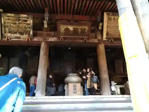 華厳寺の本殿